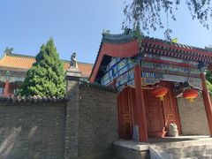 -盛世南宫影视城(北普陀影视城)