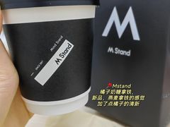 -chuchulab日式短蛋糕(粤海天地店)