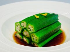 -火璽·園