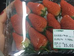 -幸福荣耀超市(学院路店)