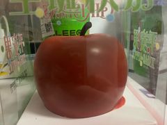 -好利来(青年宫店)