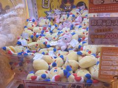 -风云再起游乐汇(北京西单西西友谊店)