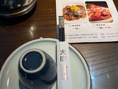 -大唐高老庄(红旗路店)