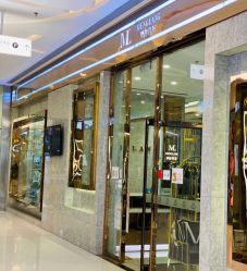 -Meng Lang 梦郎白金店