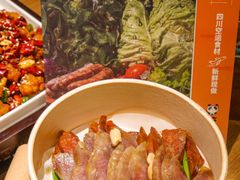 -蓉城小馆(科兴店)