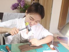 -零几体验diy皮具工作室(振业城店)