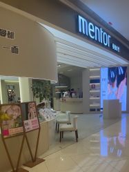 -Mentor Hair Salon
