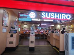 -寿司郎(北京路粤潮楼店)