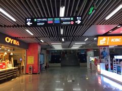 -连城·新天地(福华一路店)