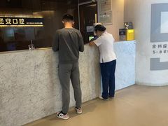 -哈尔滨圣安口腔专科医院
