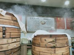 -清泉阁包子饺子·刀削面(五一店)
