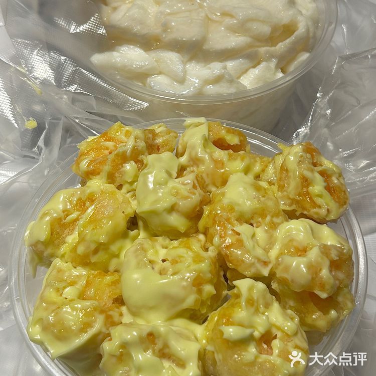 天津我唯一的白月光。。。。😅