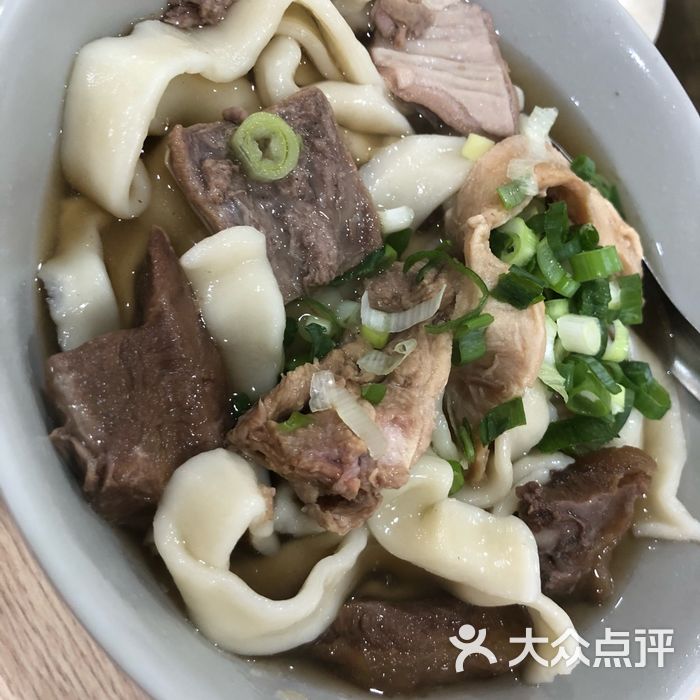 建宏牛肉麵