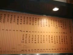 -翠山·映月湖景餐厅(映月湖公园店)