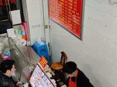 -广达眼镜炖罐(广达店)