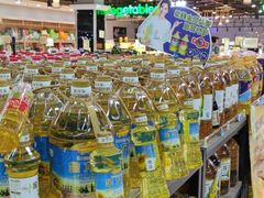 -尚优玛特(田尚坊商业中心店)