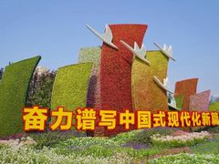 -天安门广场