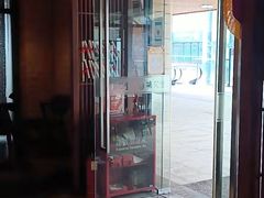 -端艾堂·SPA·艾灸(鸳鸯006店)