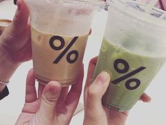 -% Arabica阿拉比卡咖啡(深圳湾万象城店)