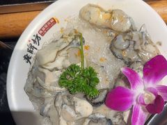 -老牌坊云南鱼豆花火锅(哈西万达店)