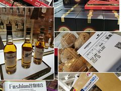 -山姆会员商店(邻瑞广场店)