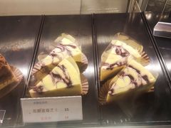 -布朗尼西饼(粮道街店)