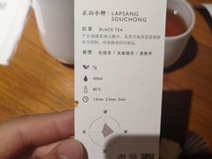 -煮叶(悠唐广场店)
