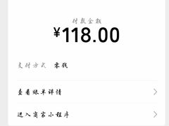 -我家牛排自助餐厅(永旺梦乐城店)