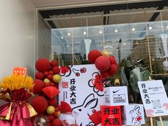 -王府井百货(中州中路店)