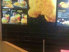 -麦当劳(展览路店)