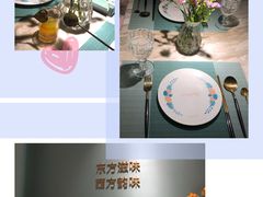 -蜜桃花开·中西融合菜E&W(南长街店)