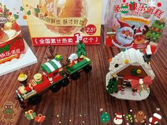 -味多美蛋糕(洋桥店)