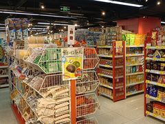 -好特卖HotMaxx(杭州滨江宝龙城店)