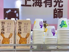 -国家会展中心