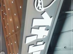门面-伏小桃(雁塔MOMOPARK店)