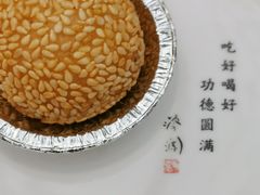 -蔡澜点心·粤菜(月星环球港店)