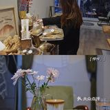 🍞这家超美味面包房我打赌你没去过～