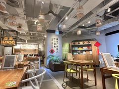 -山食间·中式营养轻餐(保利时光里店)