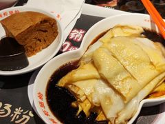 -红荔村肠粉(岗厦店)