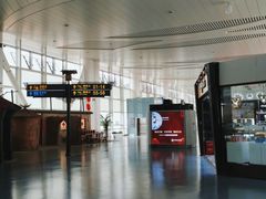 -银川河东国际机场