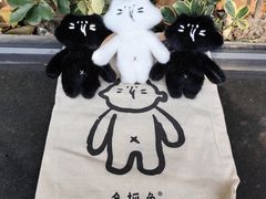 -安福路