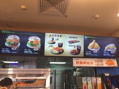 -德克士(广州南站店)