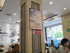 -黄家老店·非遗灌汤包(晋安路店)