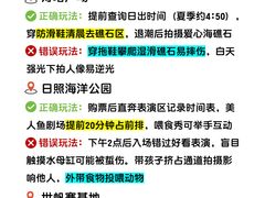 -巧克力渔家.小船海鲜家常菜(万平口店)