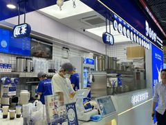 -煲珠公·老红糖珍珠奶茶(长宁龙之梦店)