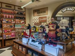 -泡泡玛特POPMART(壹号店)