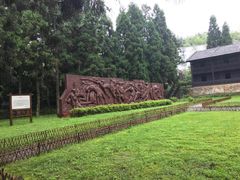 -井冈山风景名胜区