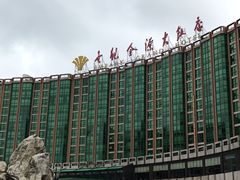 -慈铭体检(世纪城分院)