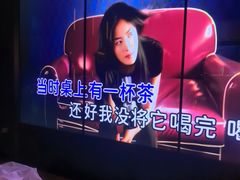 -温莎KTV(国贸店)