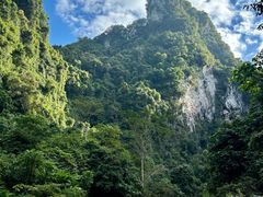 -古龙山大峡谷